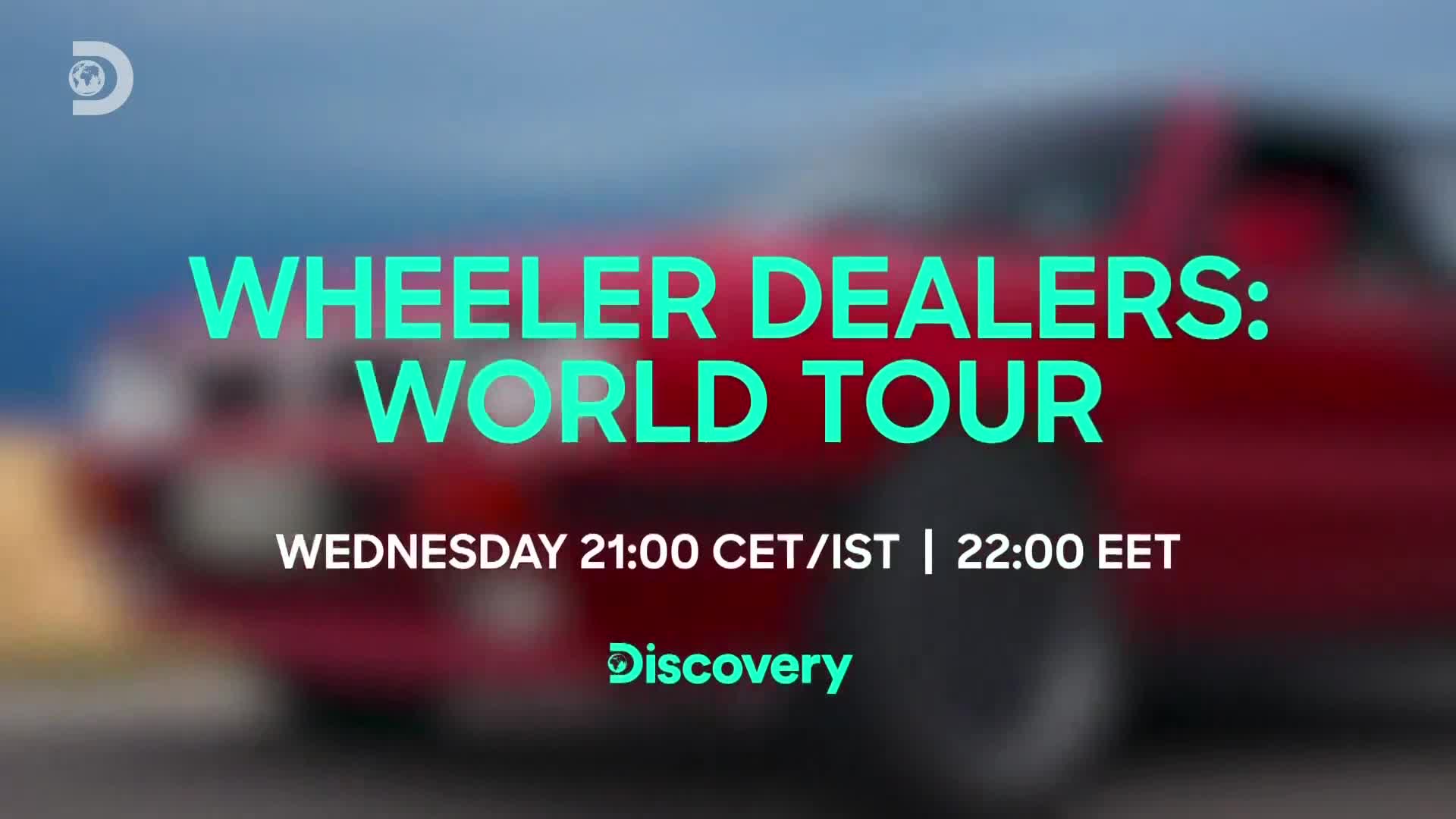 ViasatExplorer