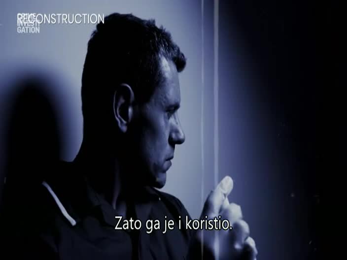 CrimeInvestigation