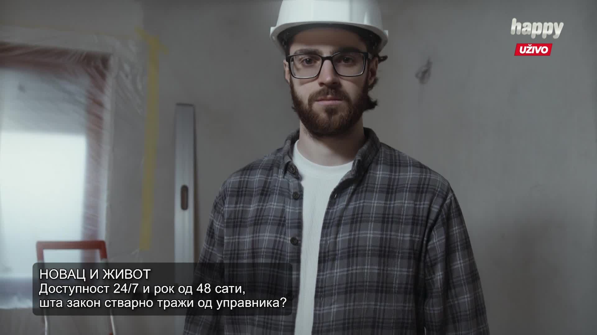 HappyTV