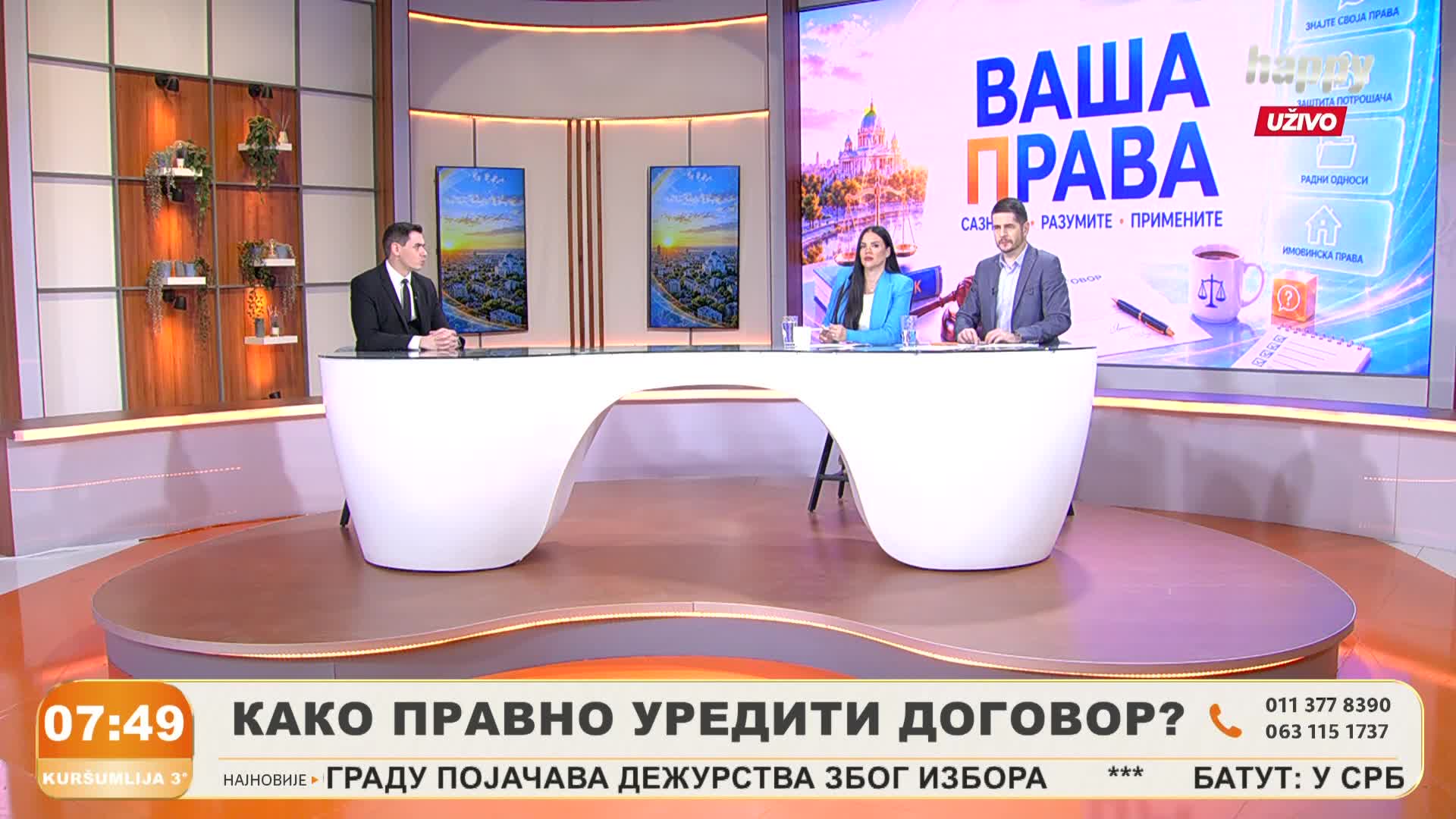 HappyTV