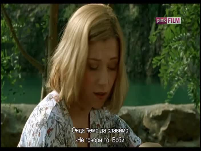 PinkFilm