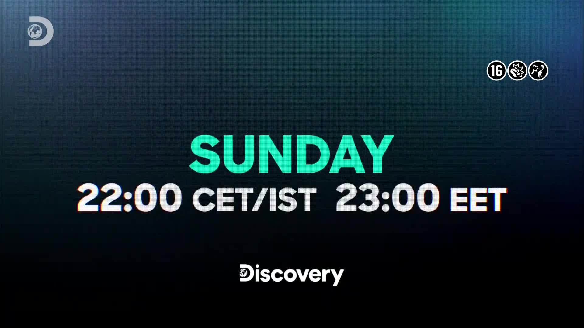ViasatExplorer