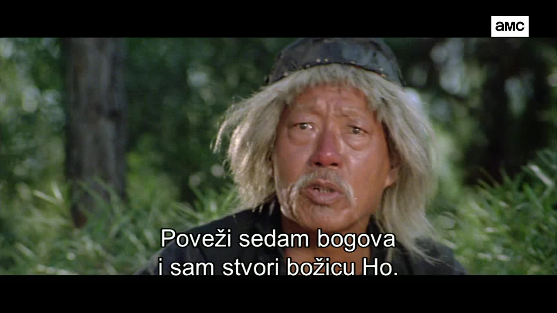 AMCHD