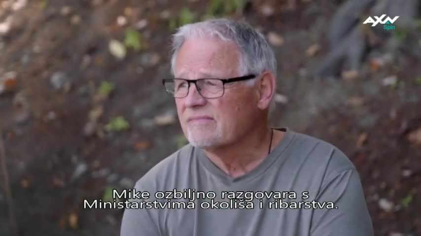 AXNSpin