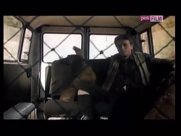 PinkFilm