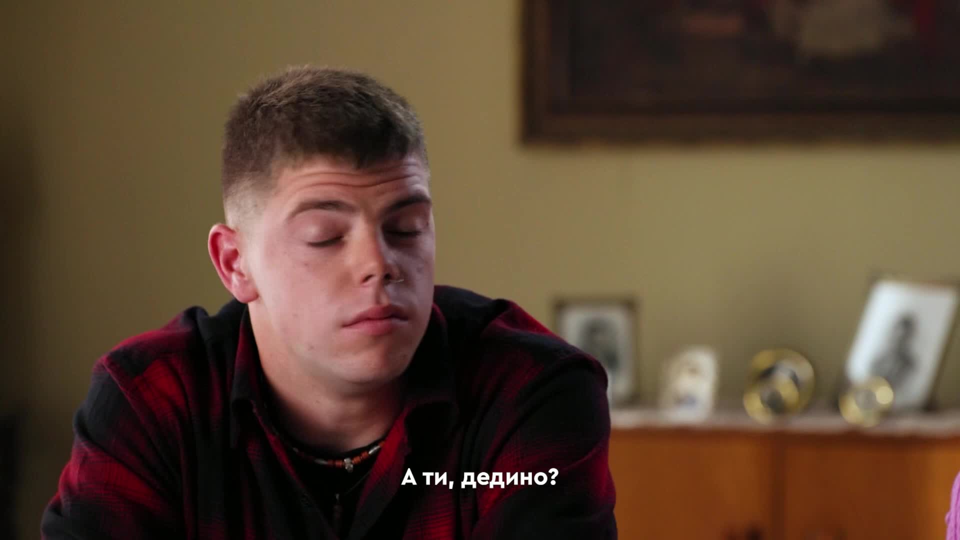 RTSHD