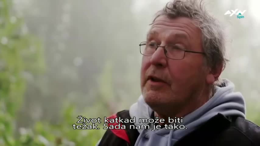 AXNSpin