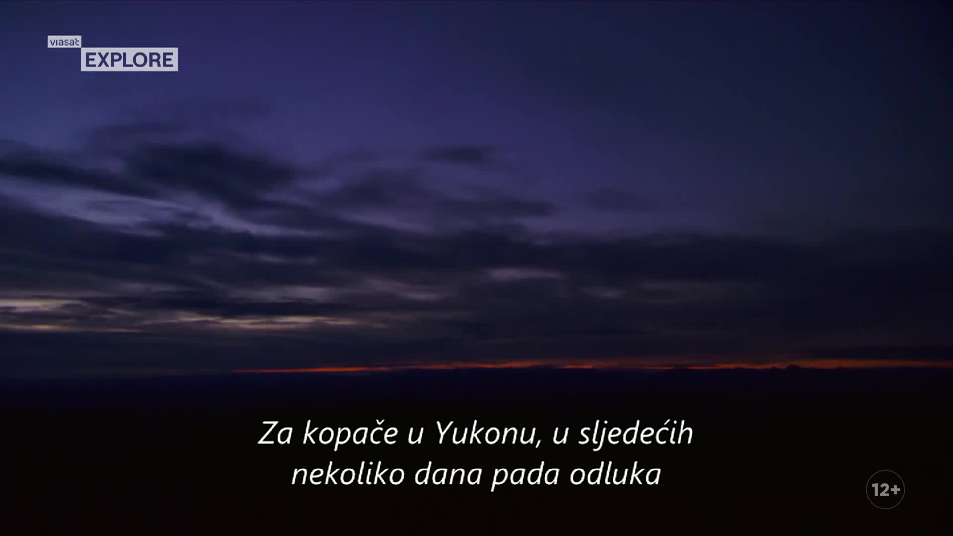 ViasatExplore