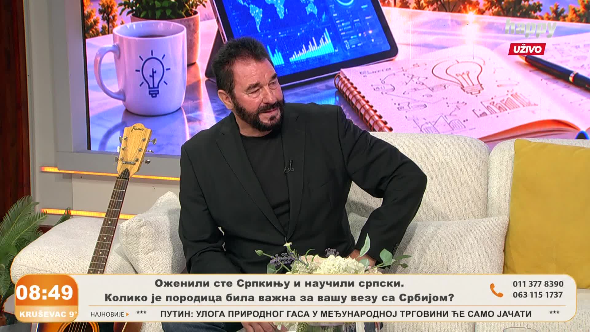 HappyTV