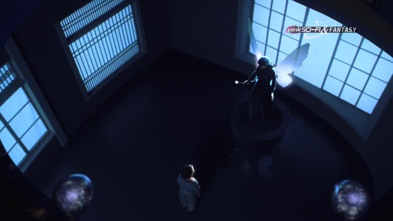 PinkSciFiFantasy