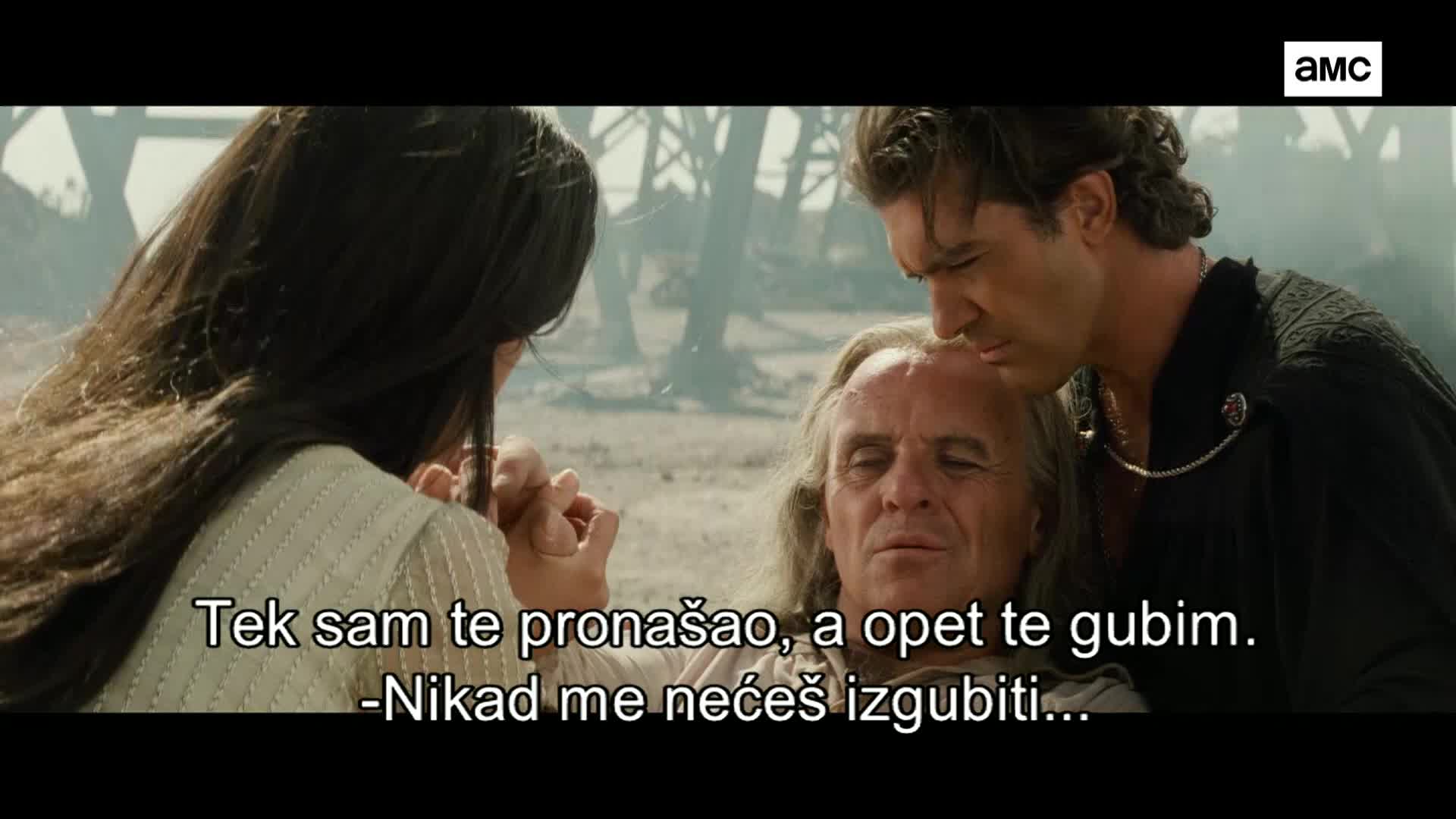 AMCHD