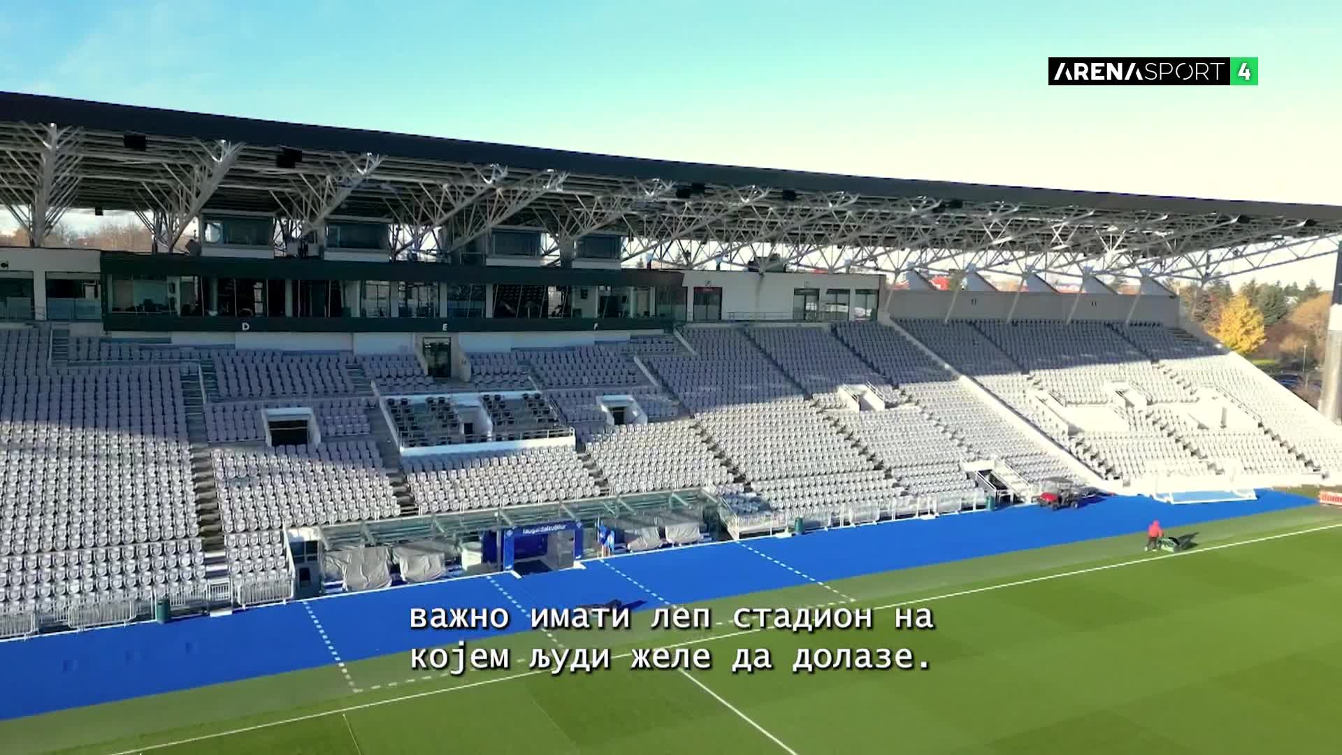 Arena4FullHD