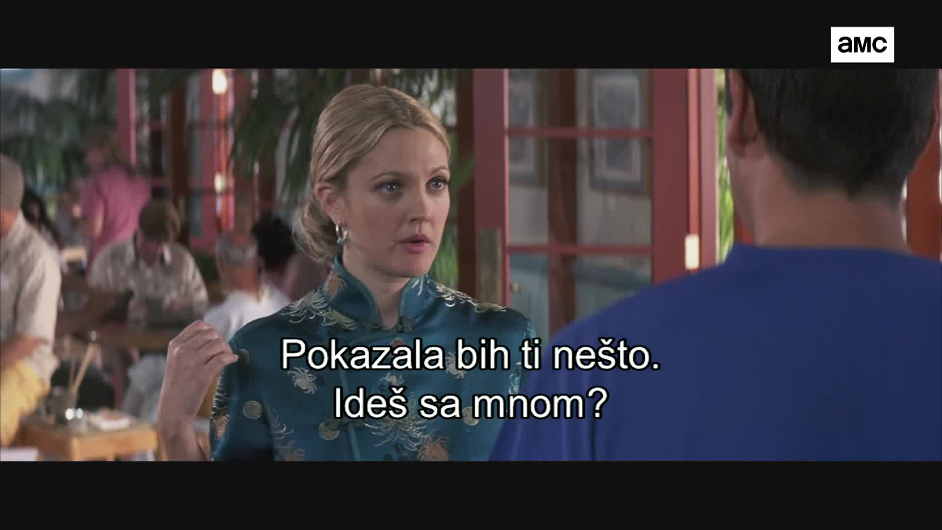AMCHD