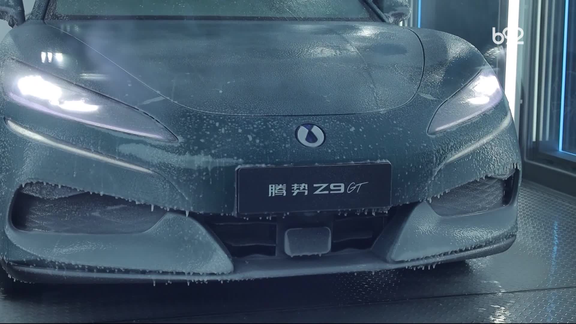 B92