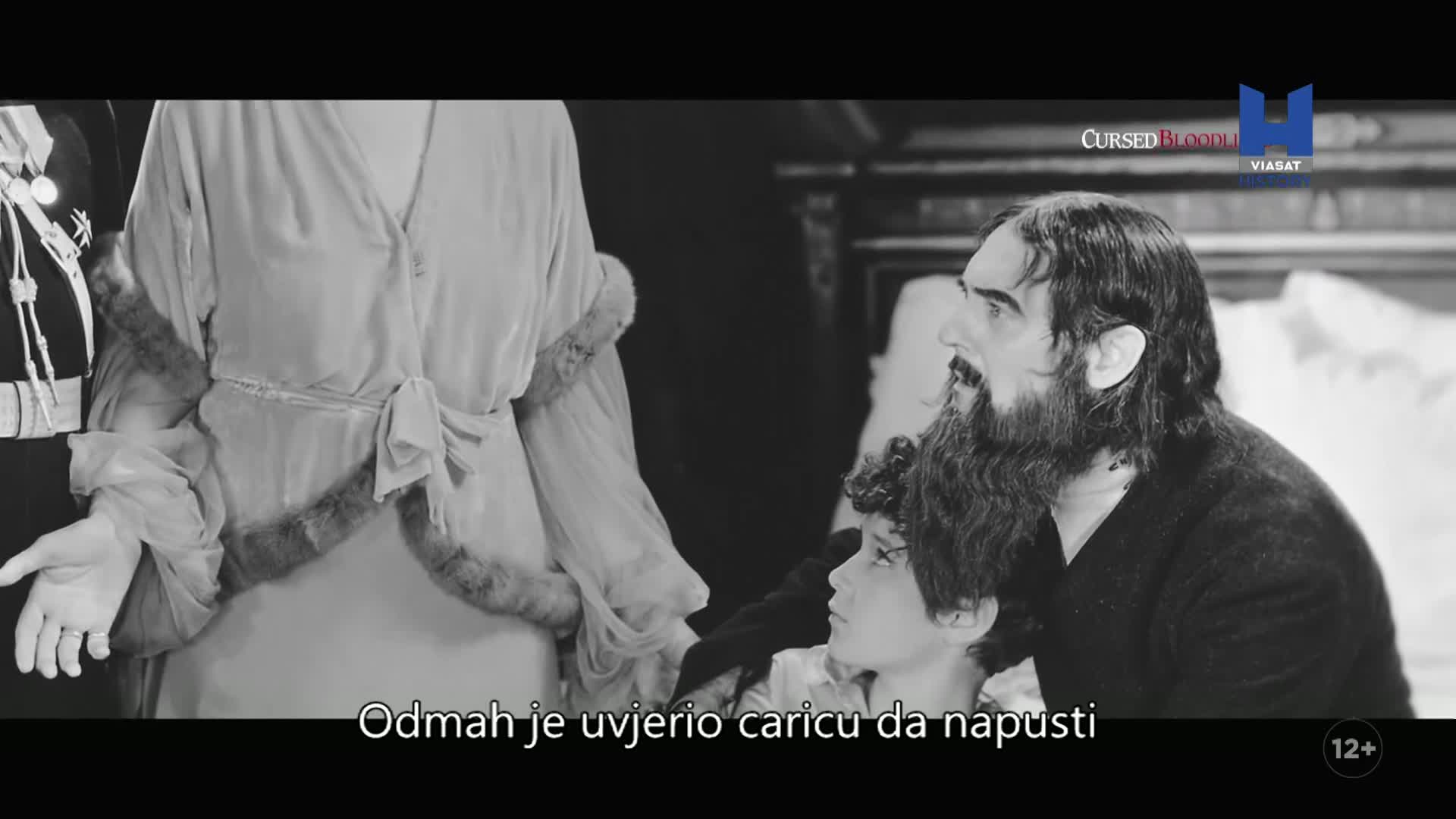 ViasatHistory