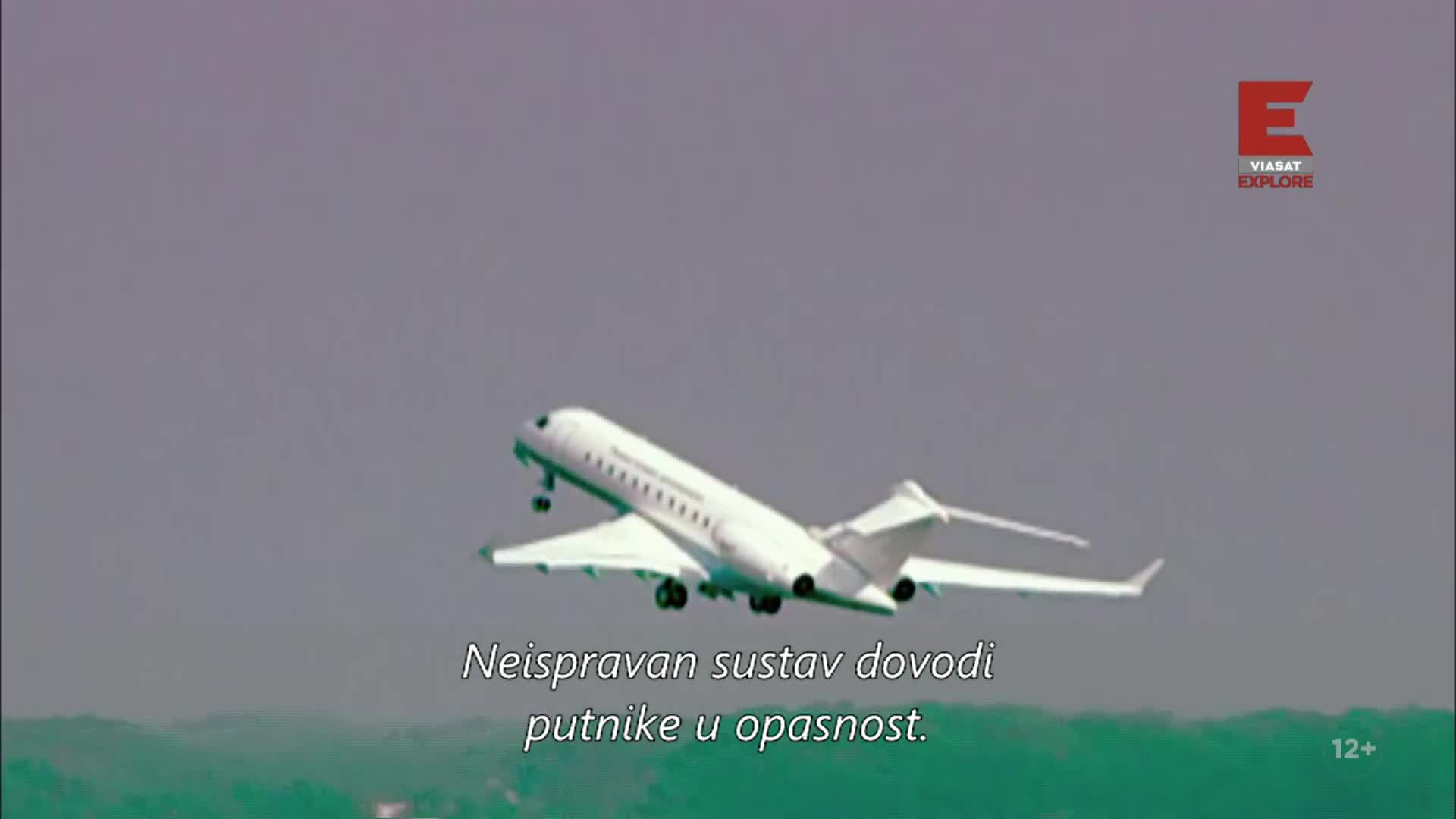 ViasatExplore