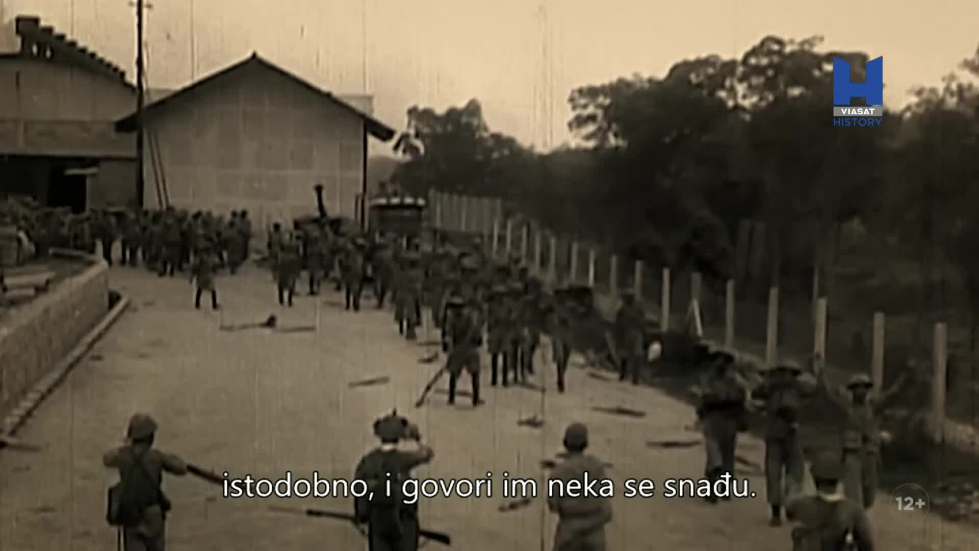 ViasatHistory