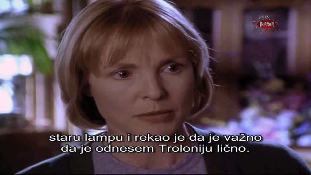 PinkHorror