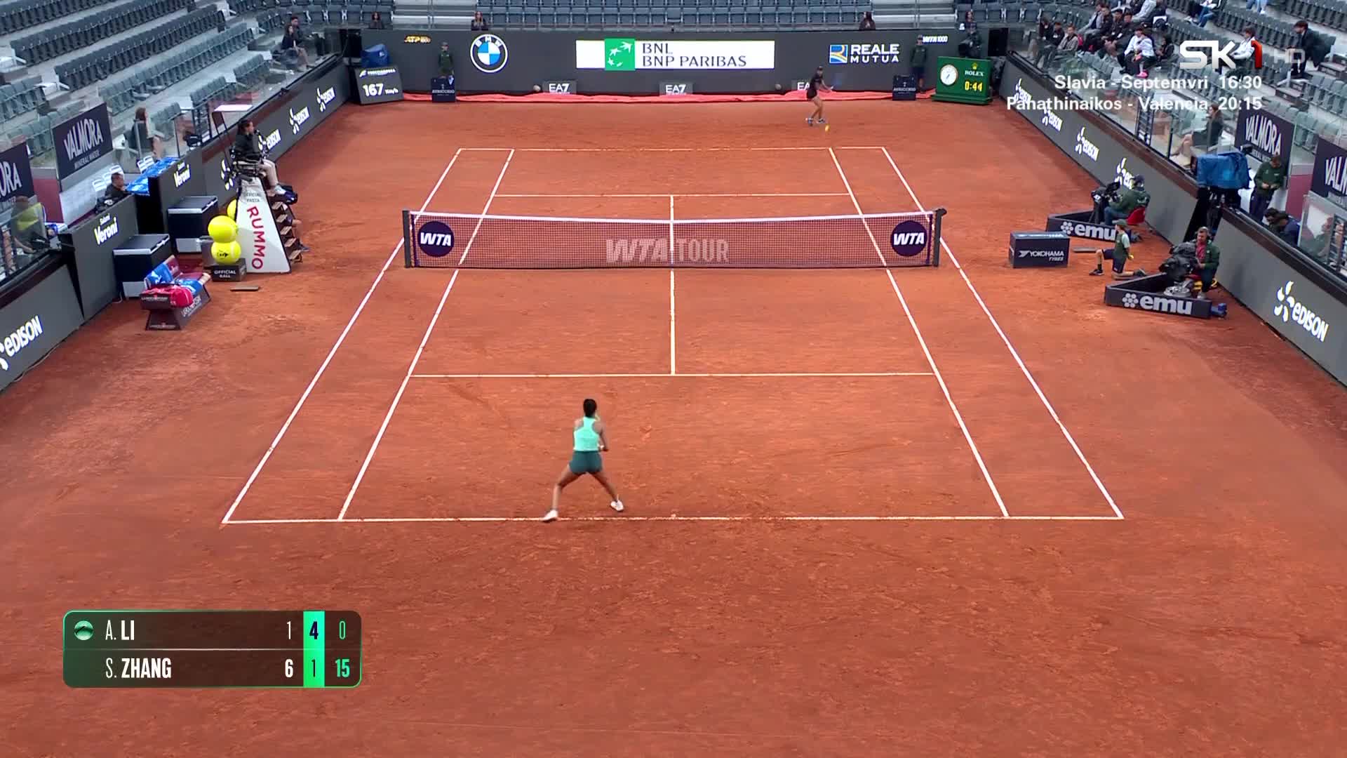 SK1HR