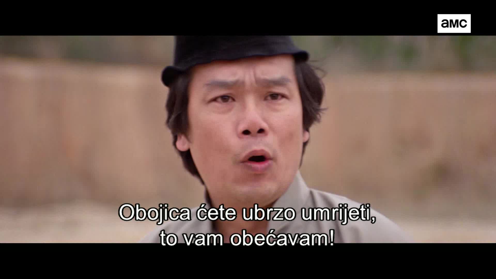 AMCHD