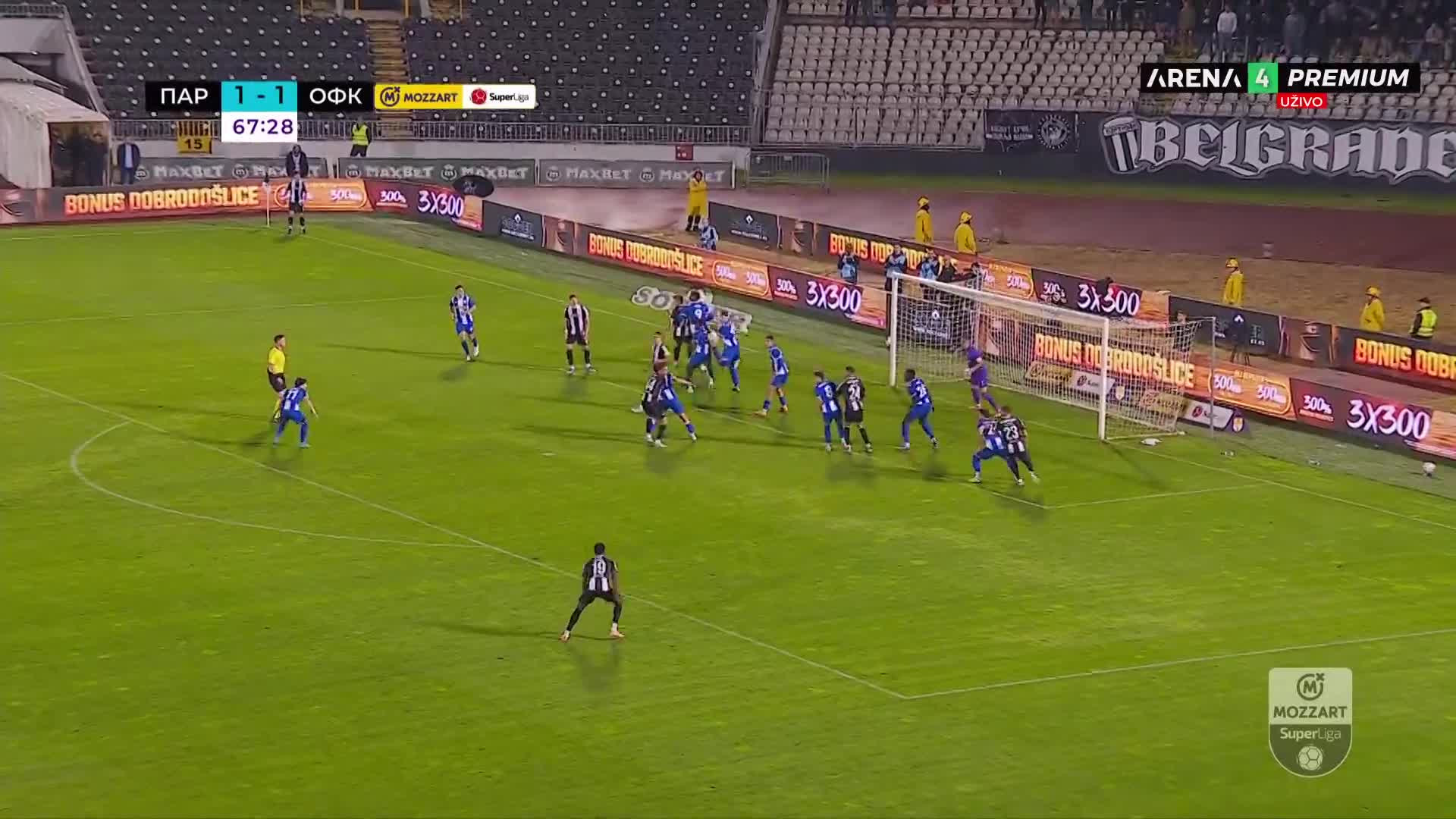 NovaMax