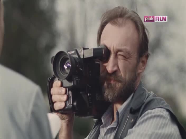 PinkFilm