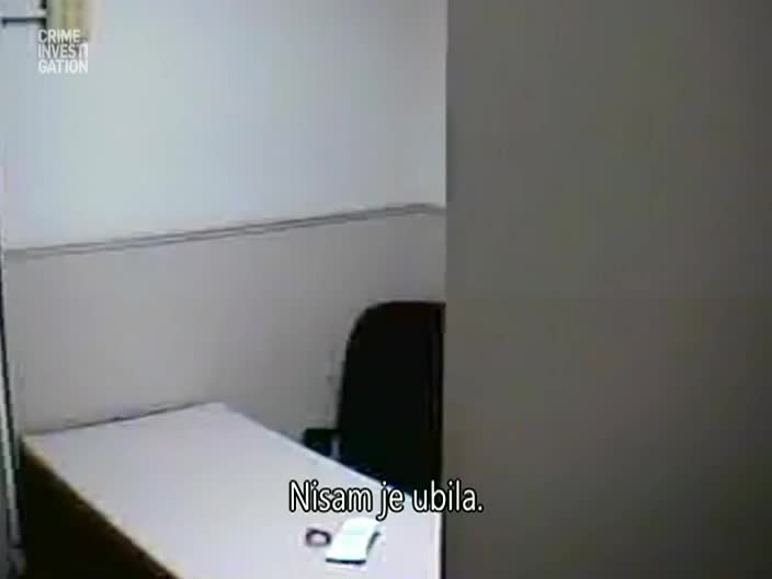 CrimeInvestigation