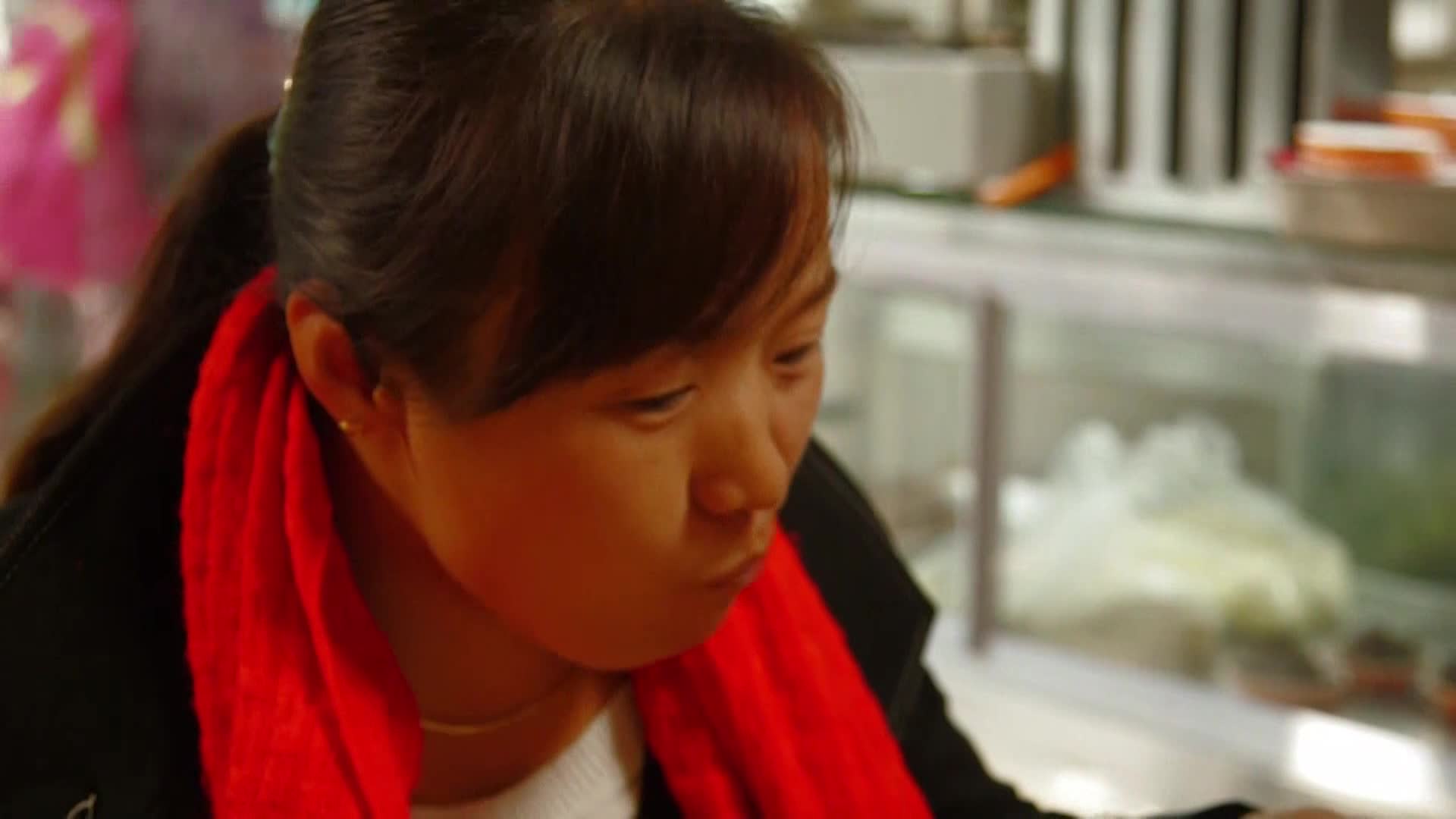 FoodNetwork