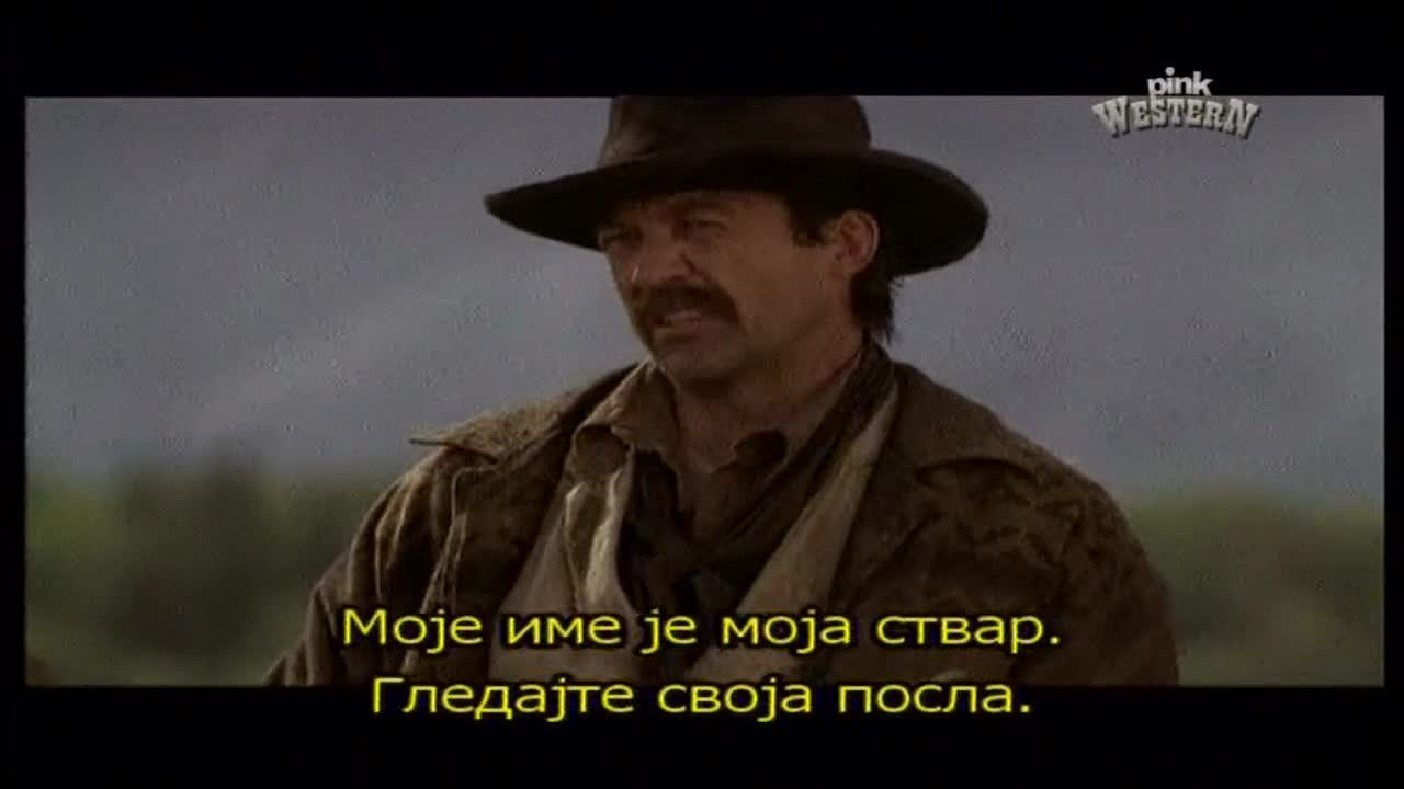 PinkWestern