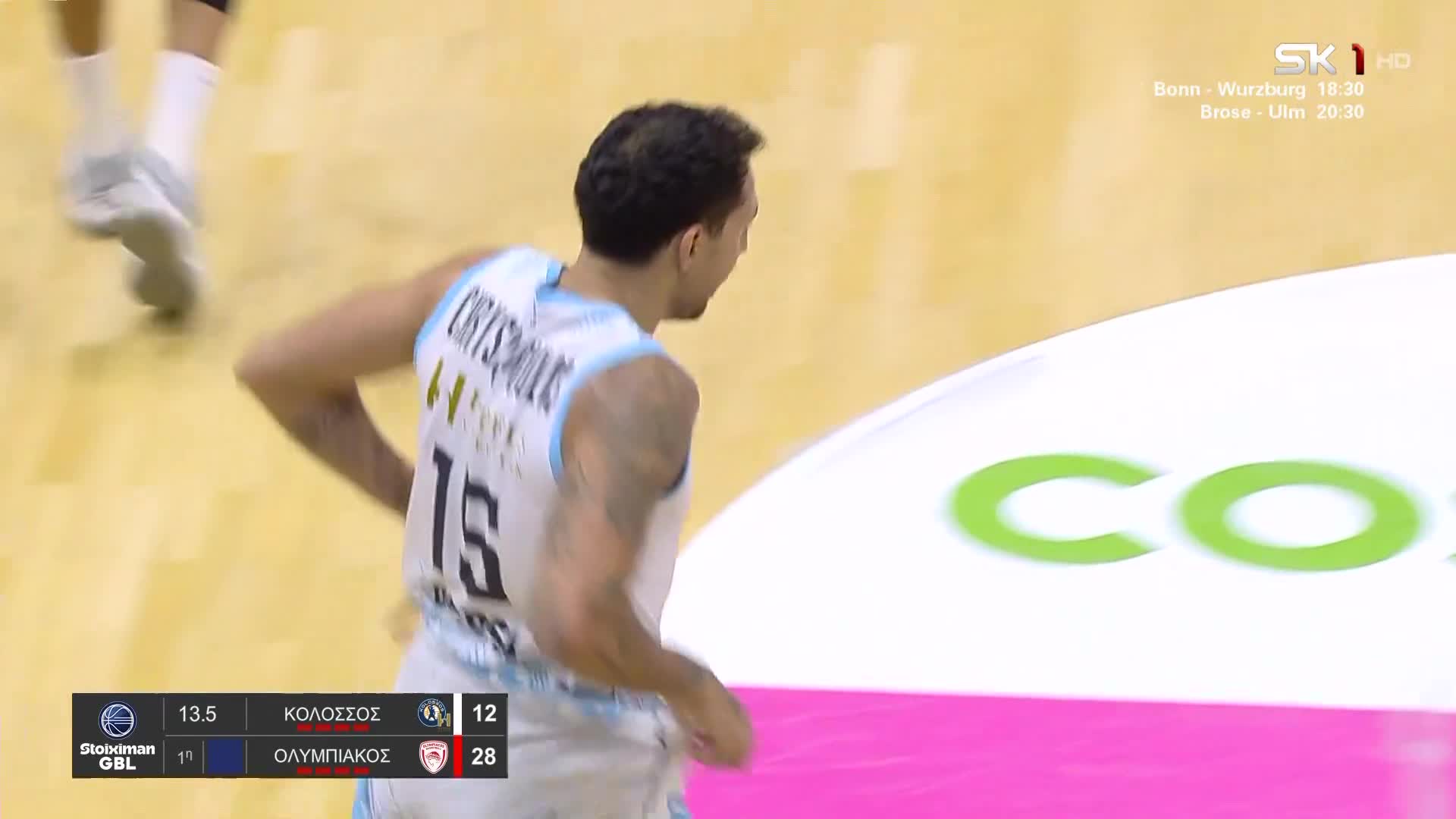 SK1HR