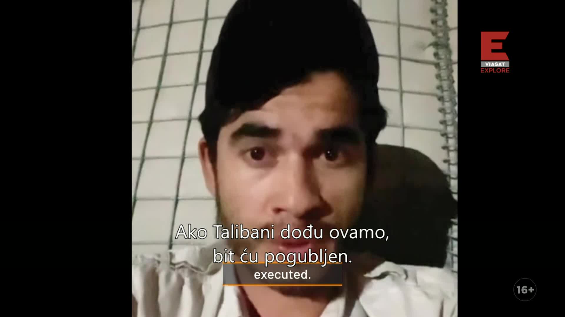 ViasatExplore