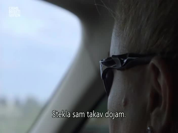 CrimeInvestigation