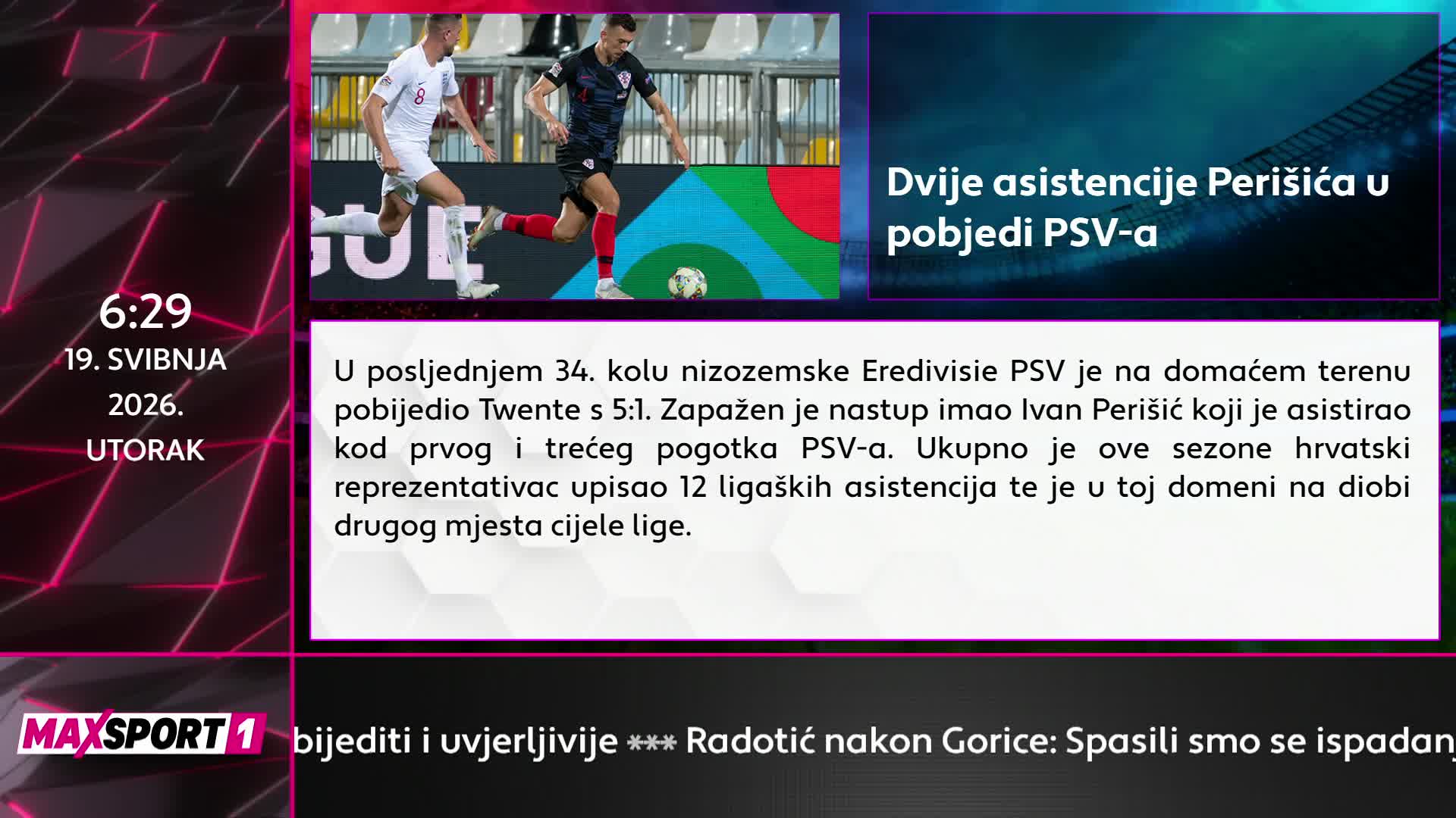 HNTV