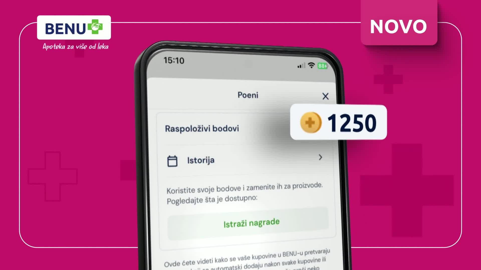 RTSHD