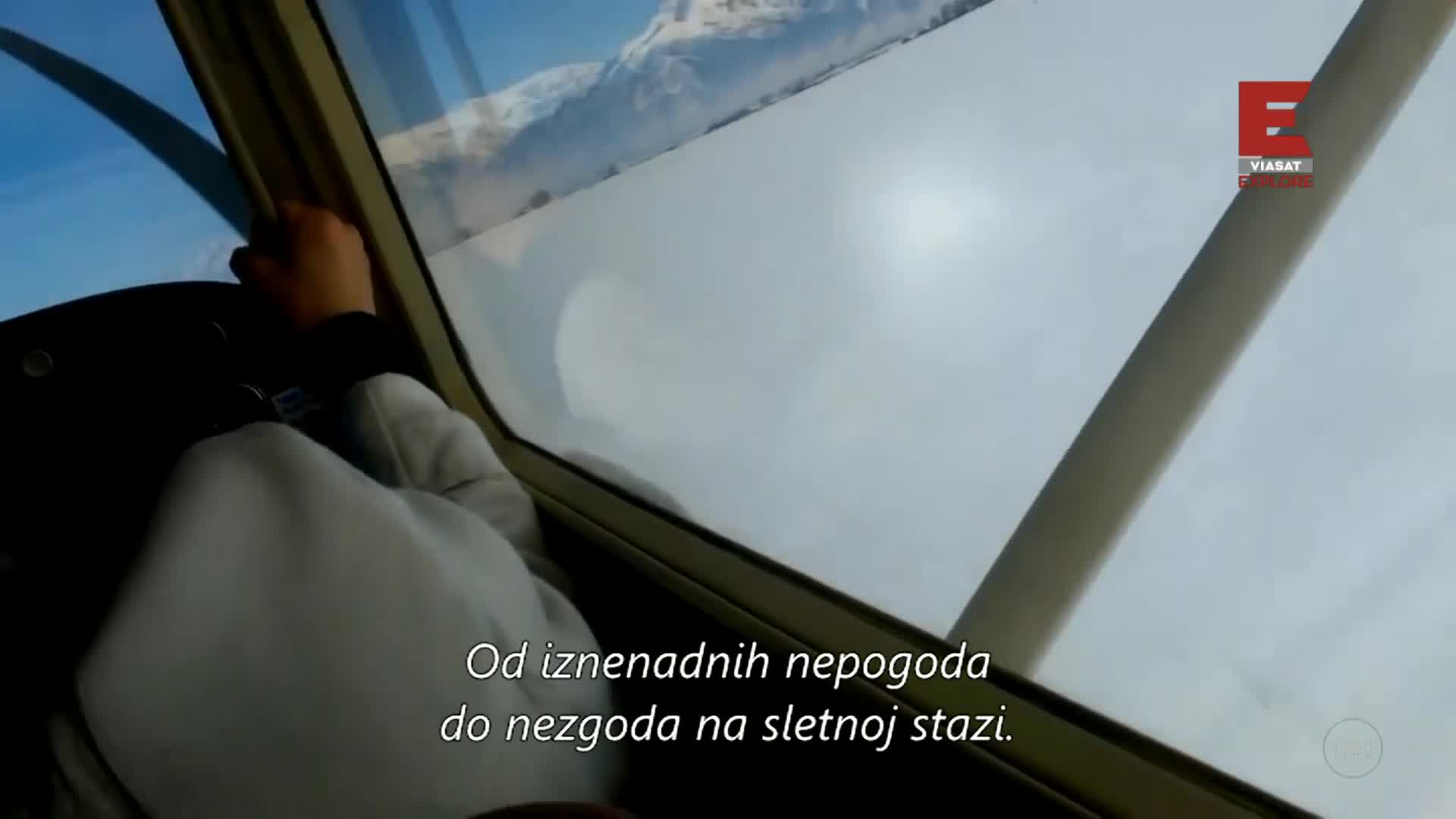 ViasatExplore