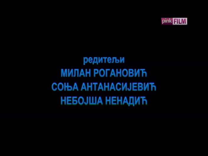 PinkFilm