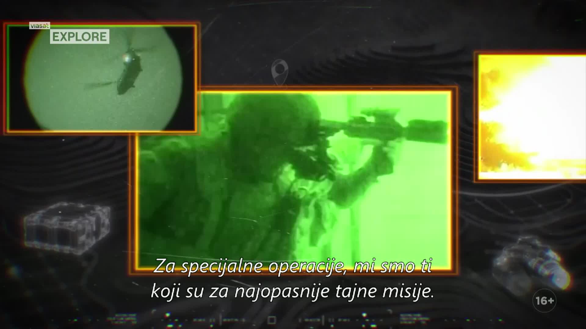 ViasatExplore