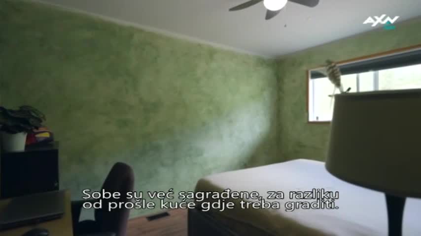 AXNSpin