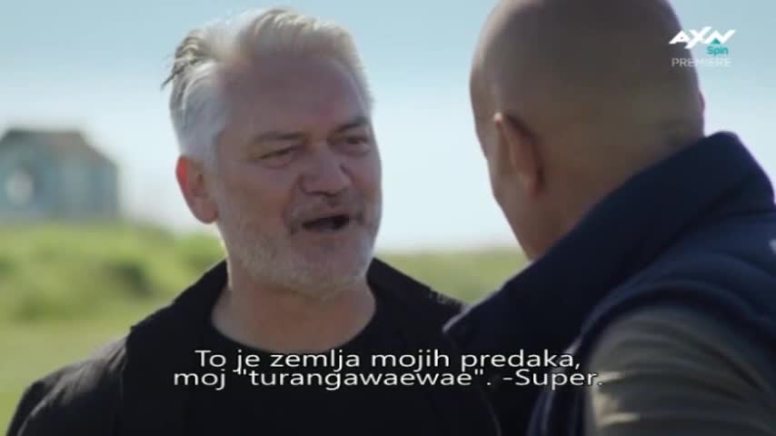 AXNSpin