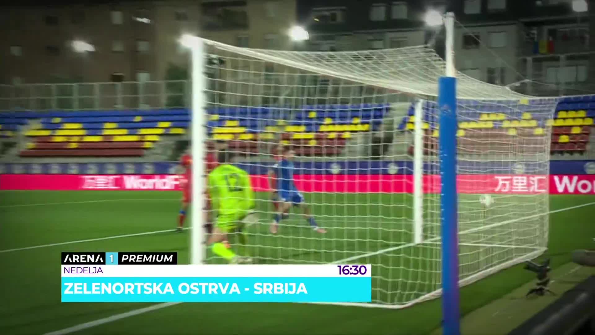 NovaMax