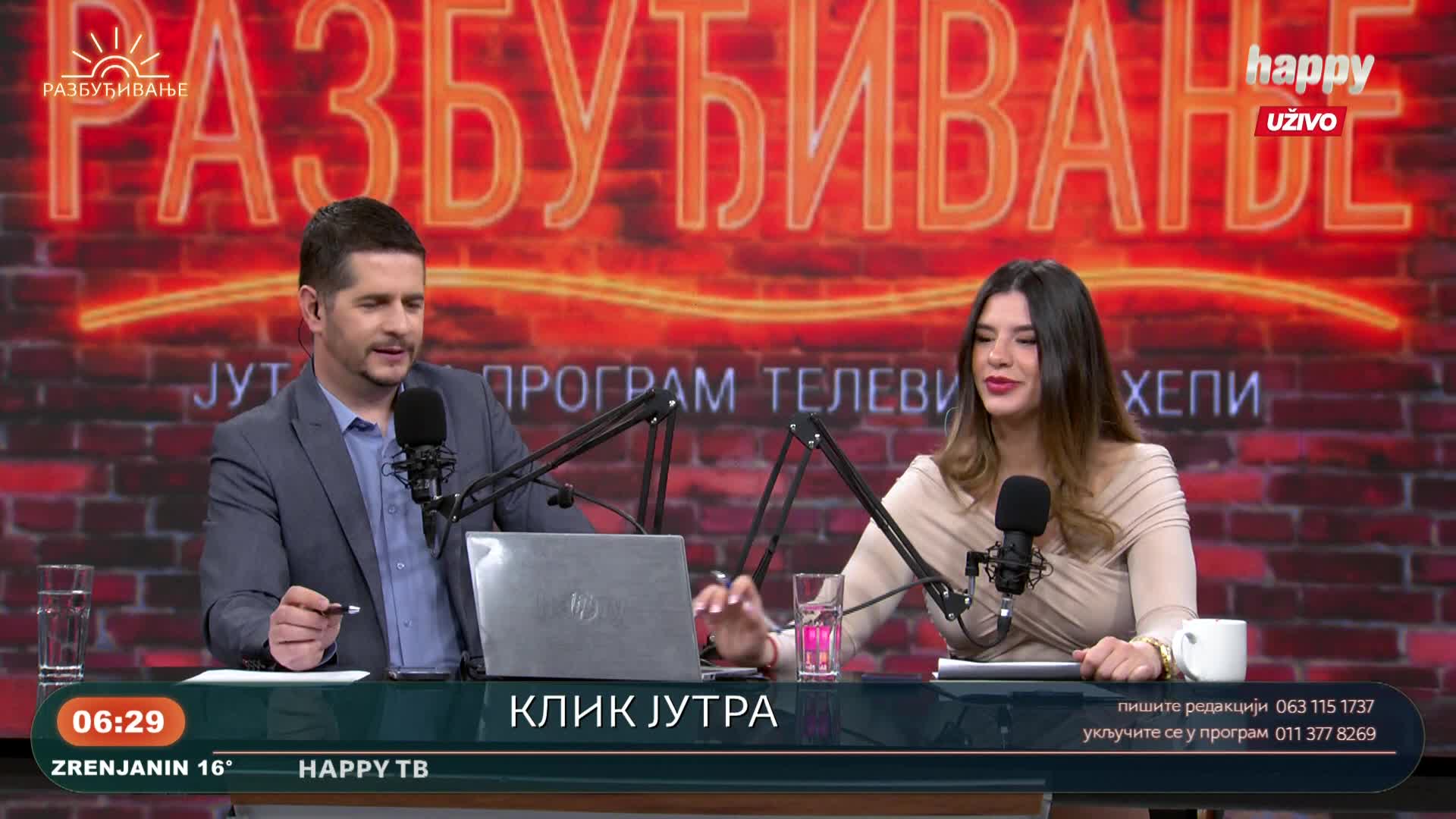HappyTV