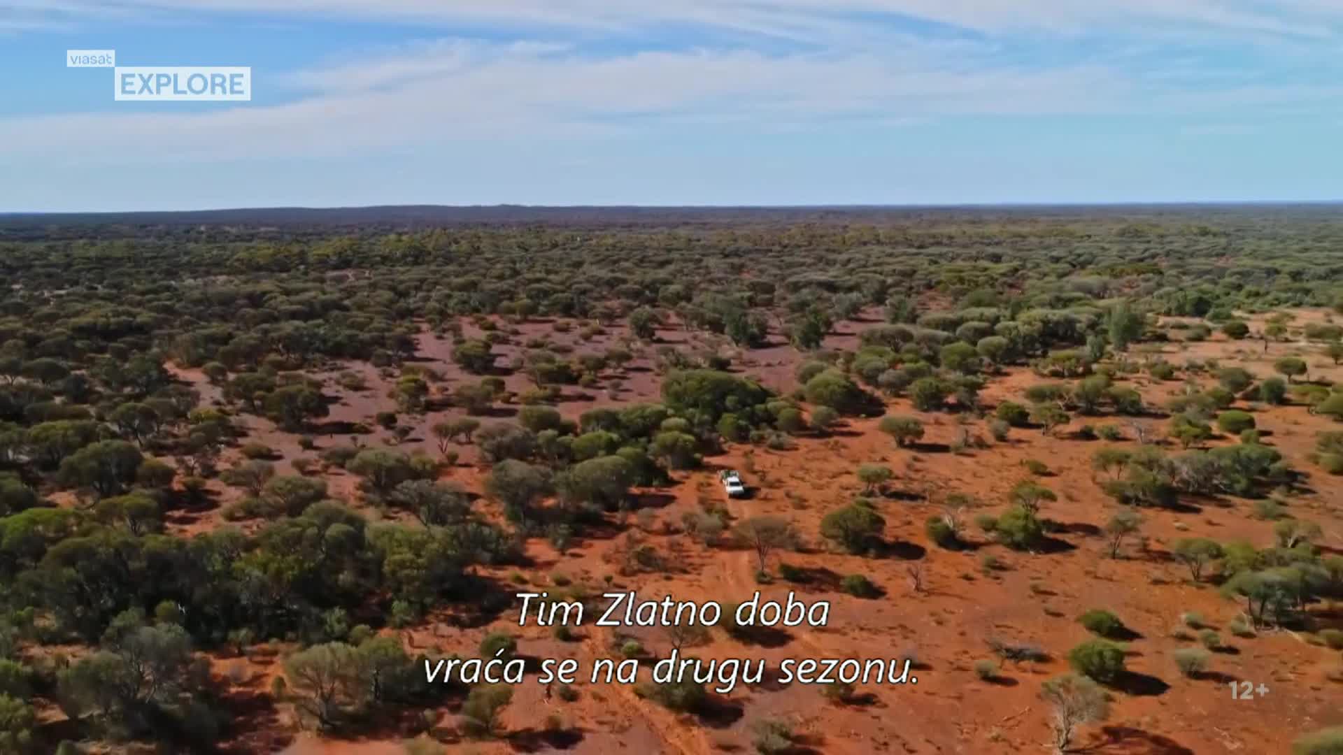 ViasatExplore