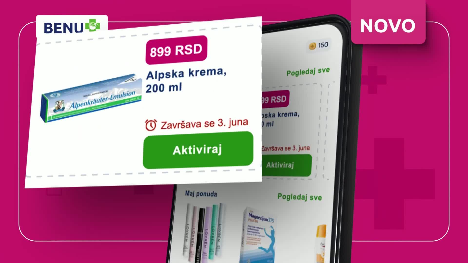 RTSHD
