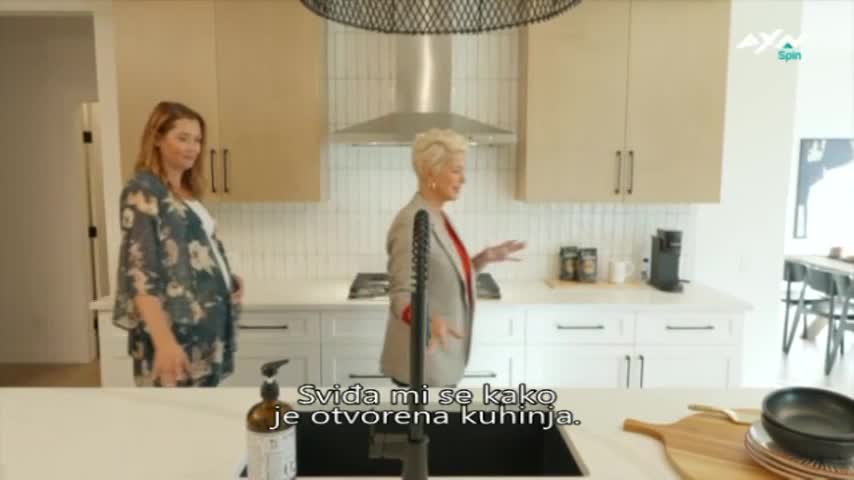 AXNSpin