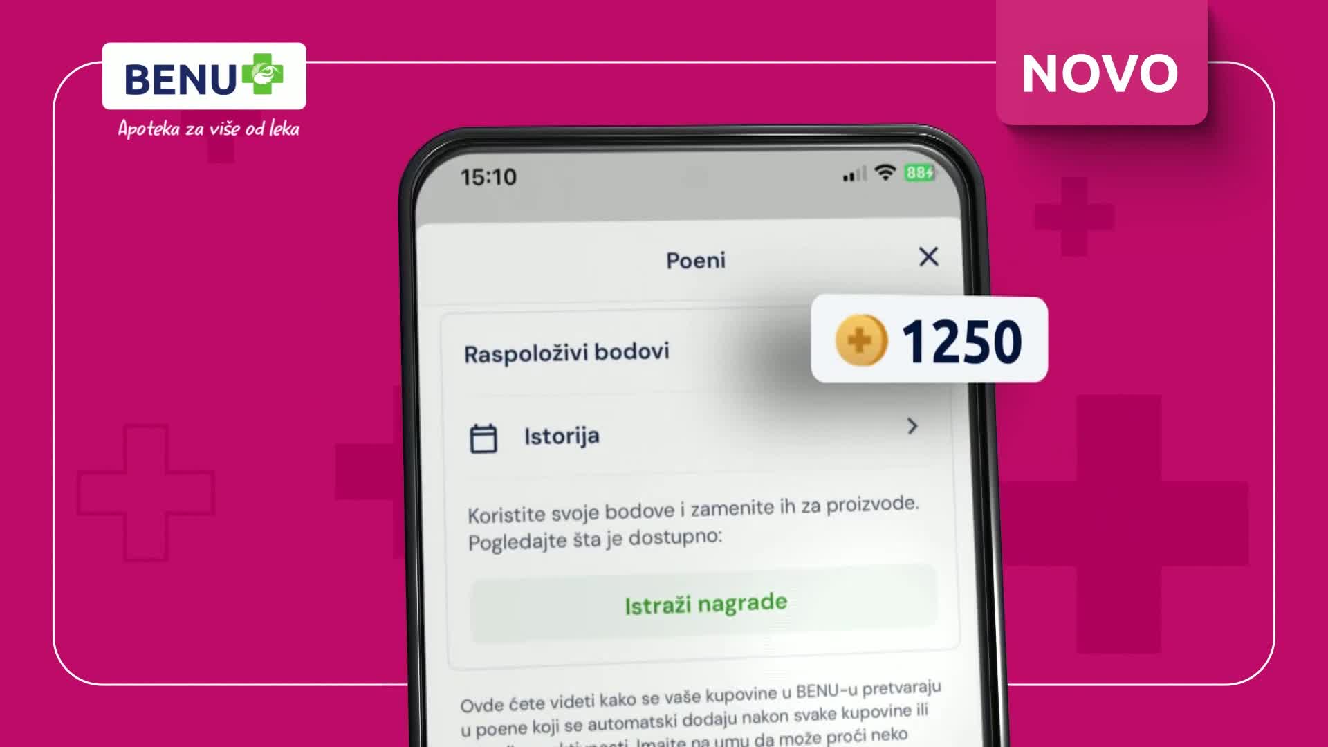 RTSHD
