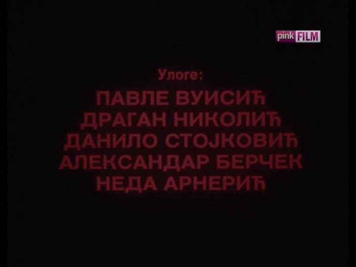 PinkFilm