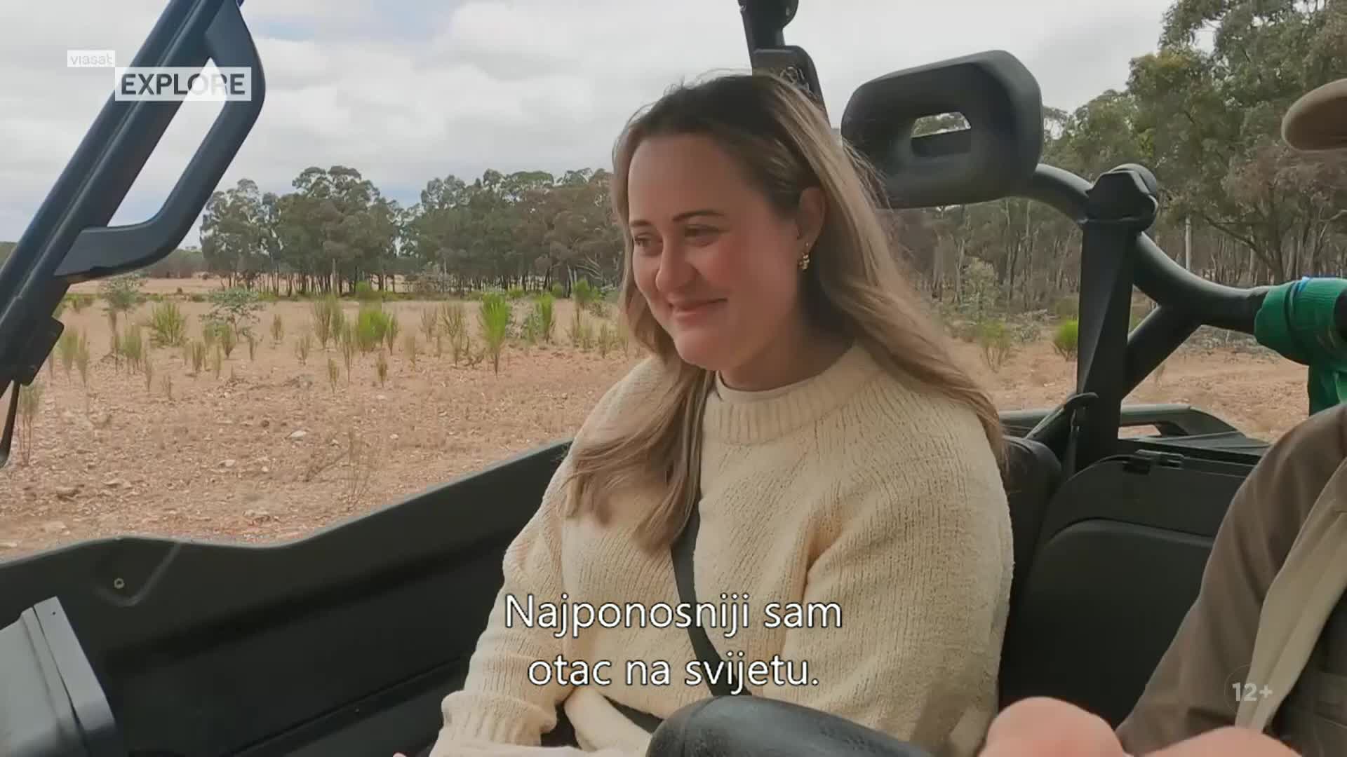 ViasatExplore