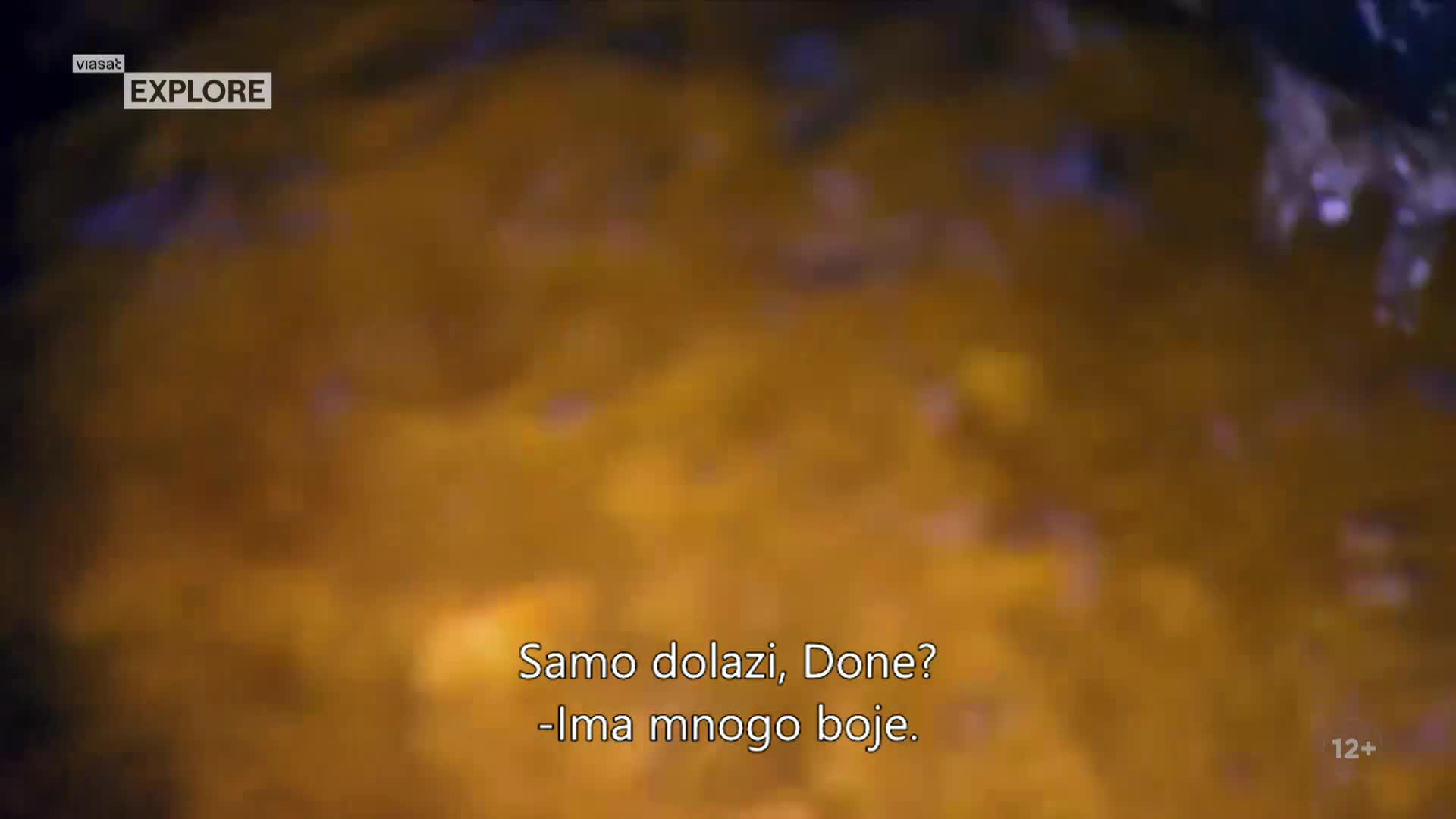 ViasatExplore