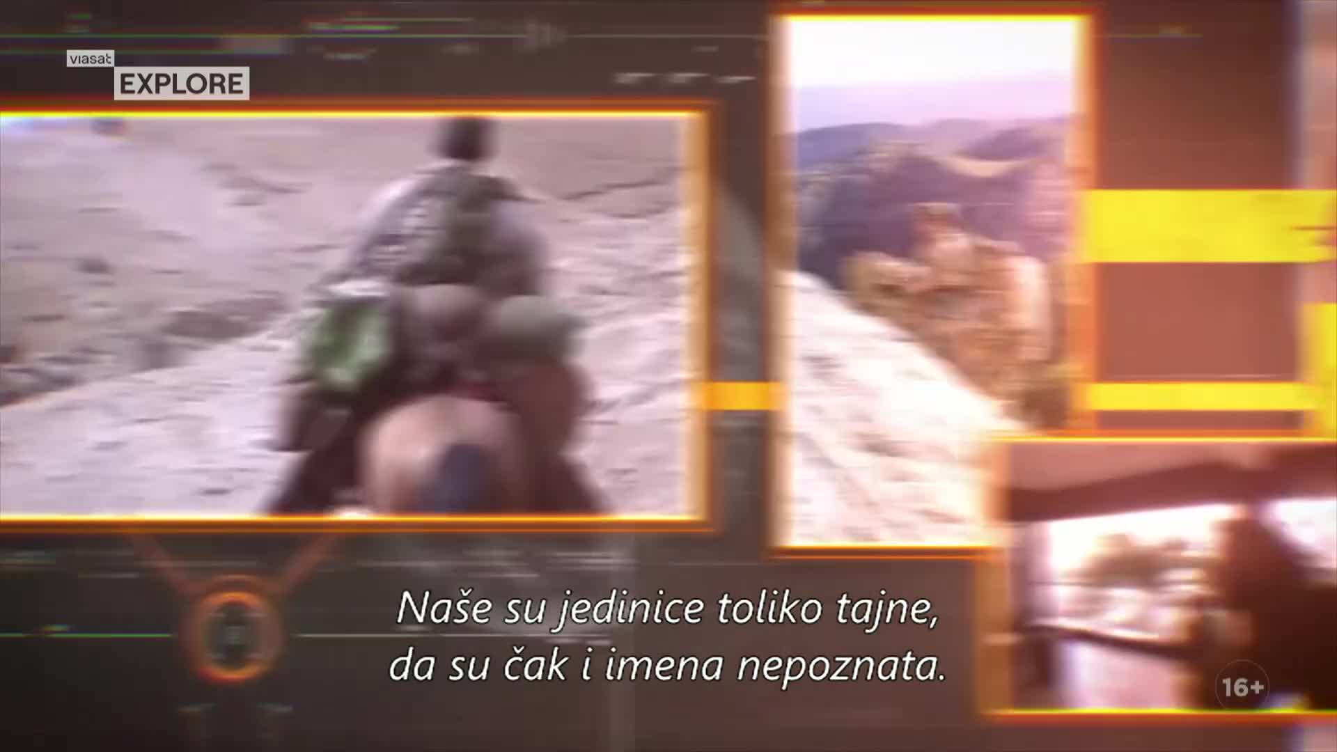 ViasatExplore