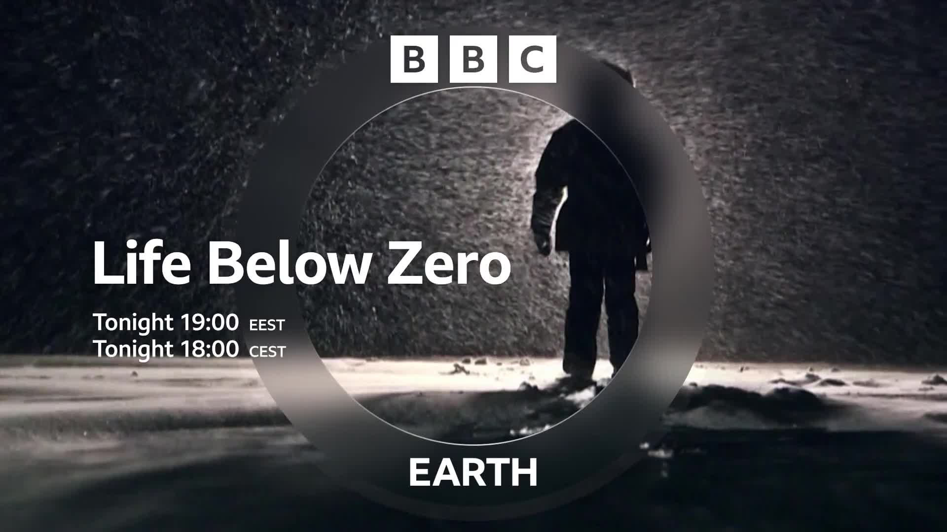 BBCEarth